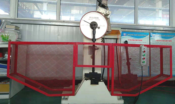 Automatic impact testing machine  